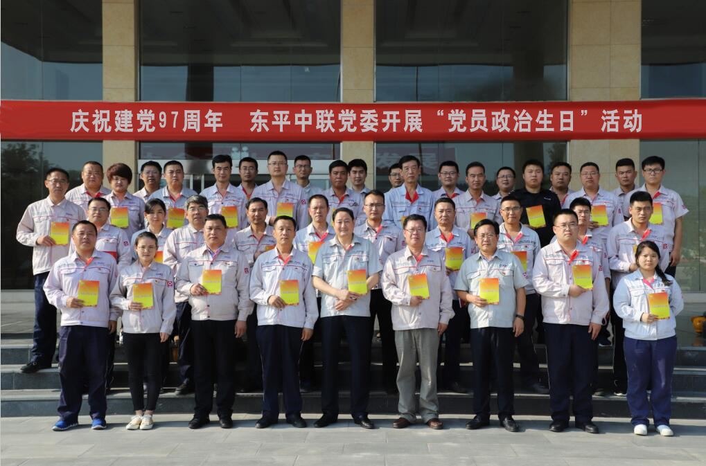 今年会·jnh(中国区)官方网站入口