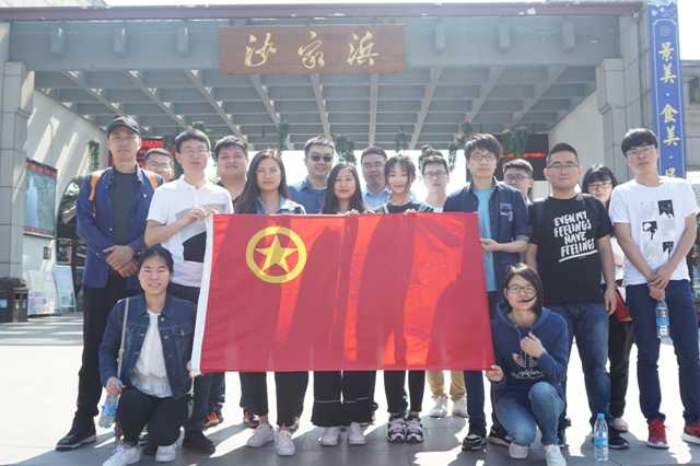 今年会·jnh(中国区)官方网站入口