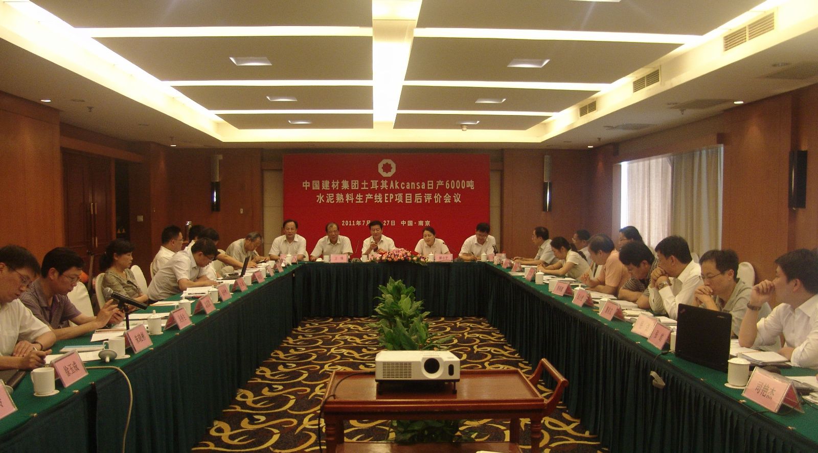 今年会·jnh(中国区)官方网站入口