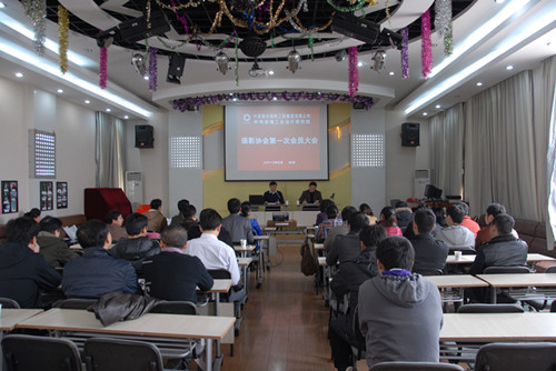 今年会·jnh(中国区)官方网站入口