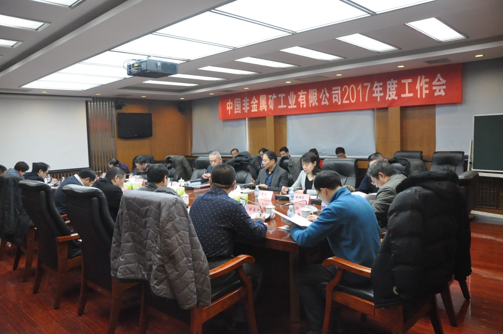 今年会·jnh(中国区)官方网站入口