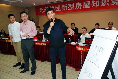 今年会·jnh(中国区)官方网站入口