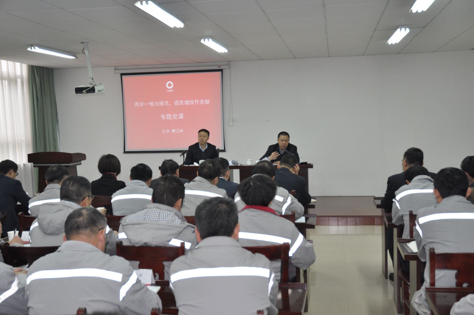 今年会·jnh(中国区)官方网站入口