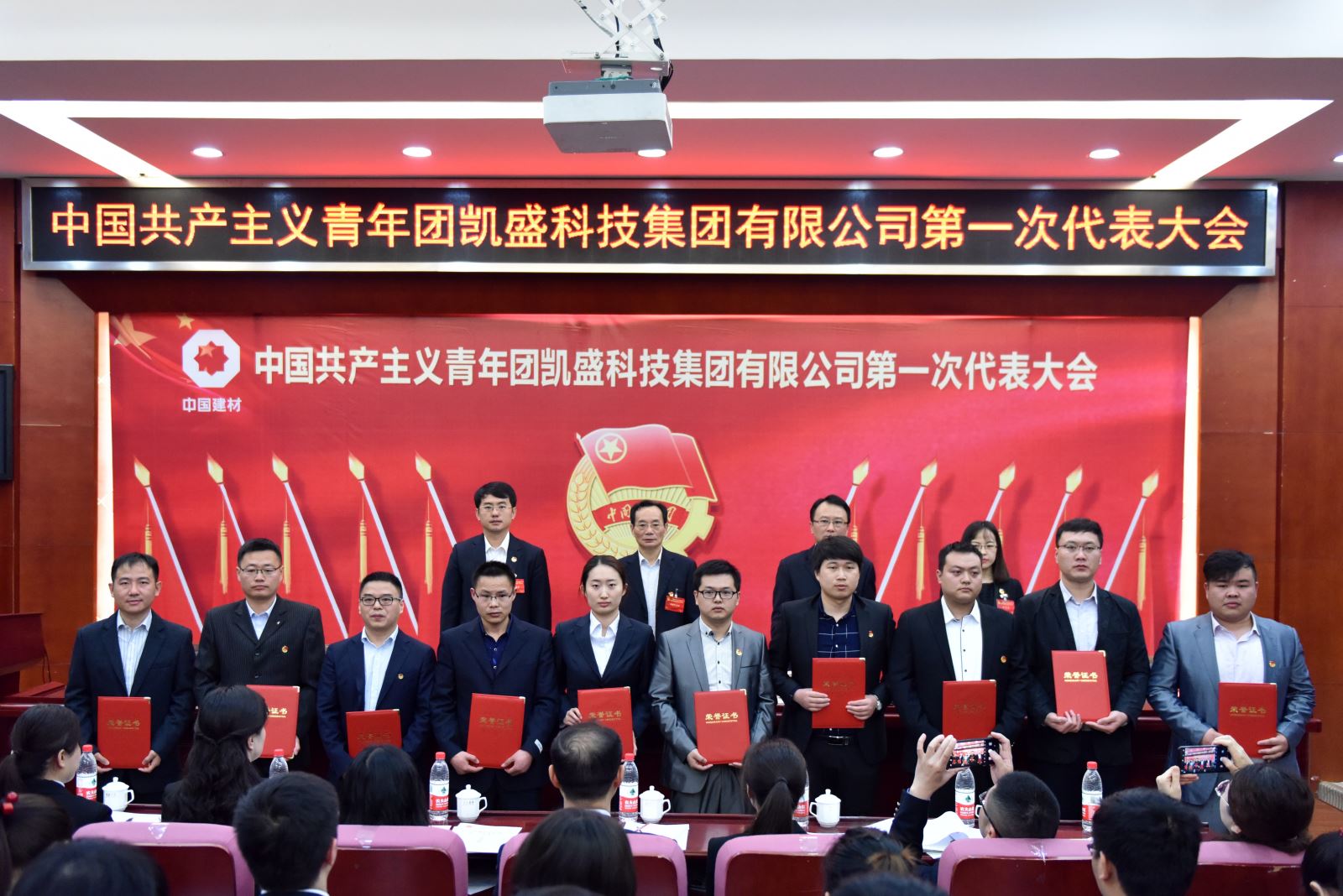 今年会·jnh(中国区)官方网站入口