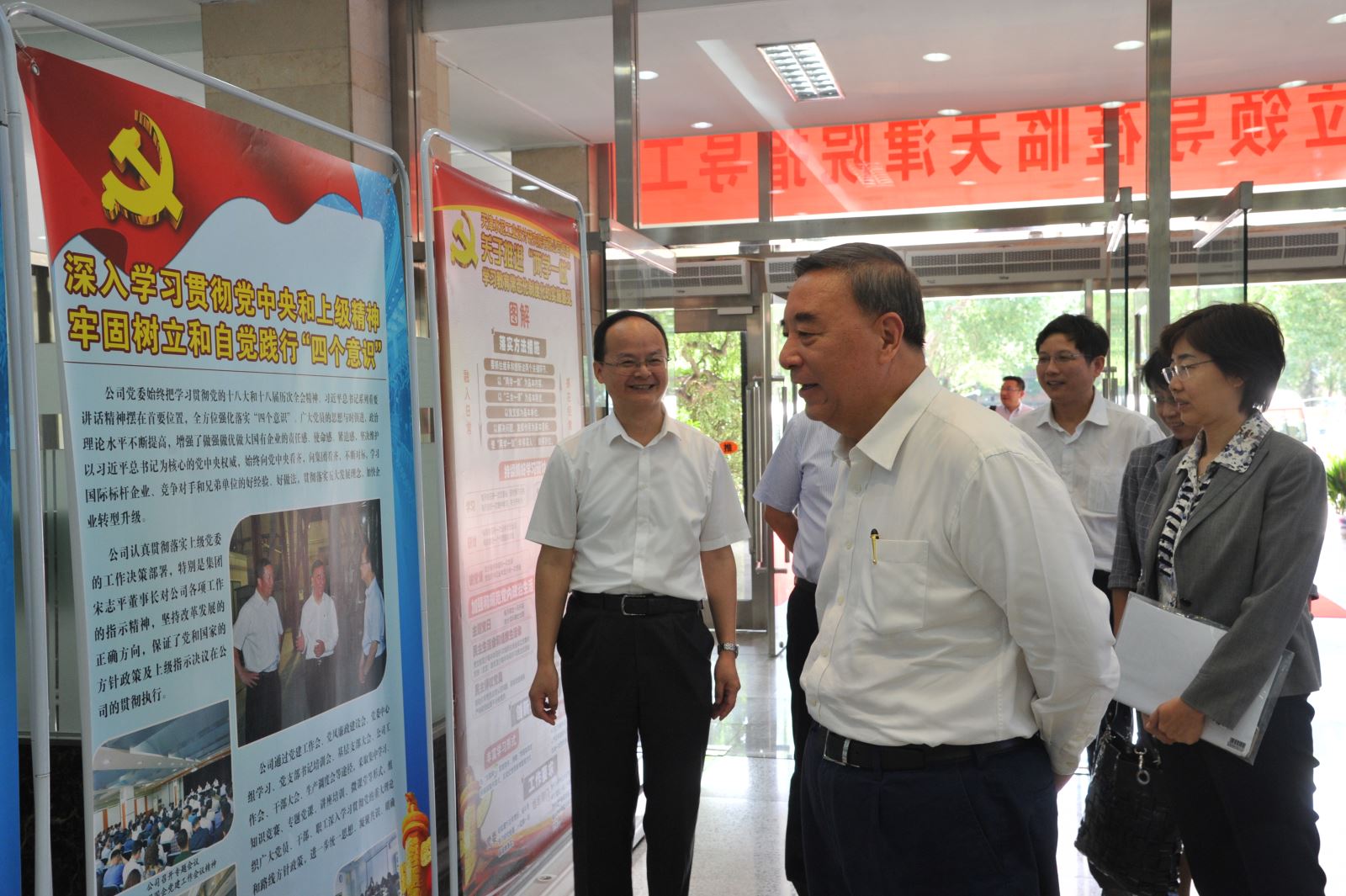 今年会·jnh(中国区)官方网站入口