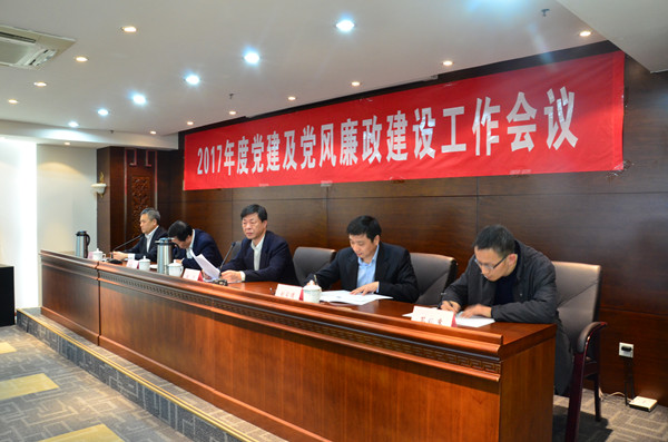 今年会·jnh(中国区)官方网站入口