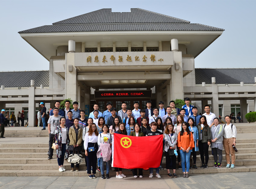 今年会·jnh(中国区)官方网站入口