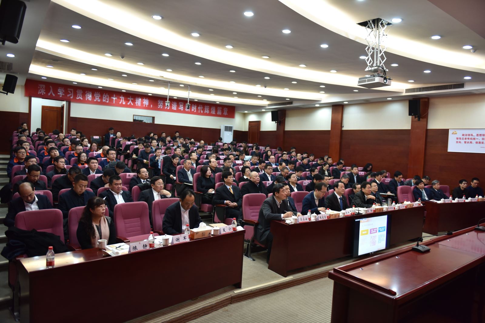 今年会·jnh(中国区)官方网站入口