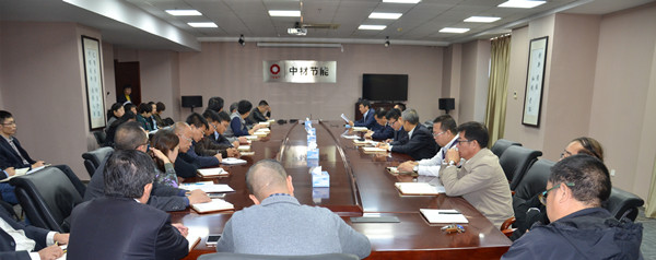 今年会·jnh(中国区)官方网站入口