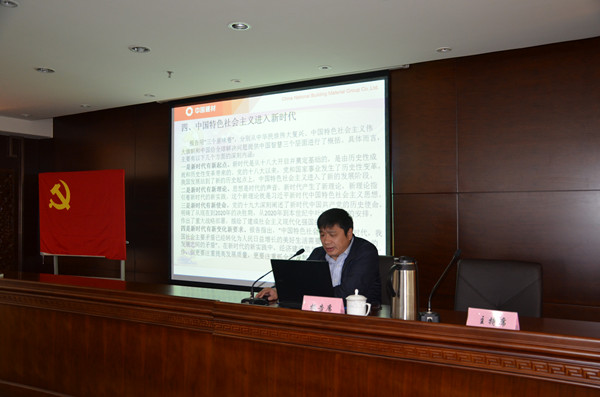 今年会·jnh(中国区)官方网站入口