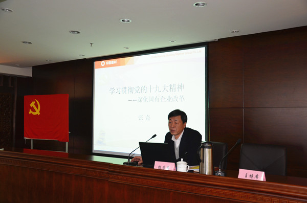 今年会·jnh(中国区)官方网站入口