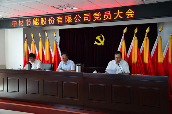 今年会·jnh(中国区)官方网站入口