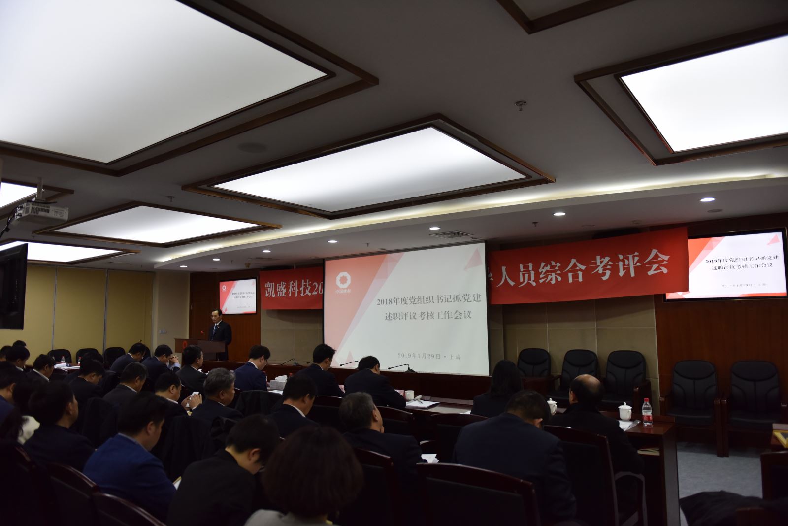 今年会·jnh(中国区)官方网站入口