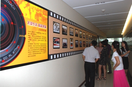 今年会·jnh(中国区)官方网站入口