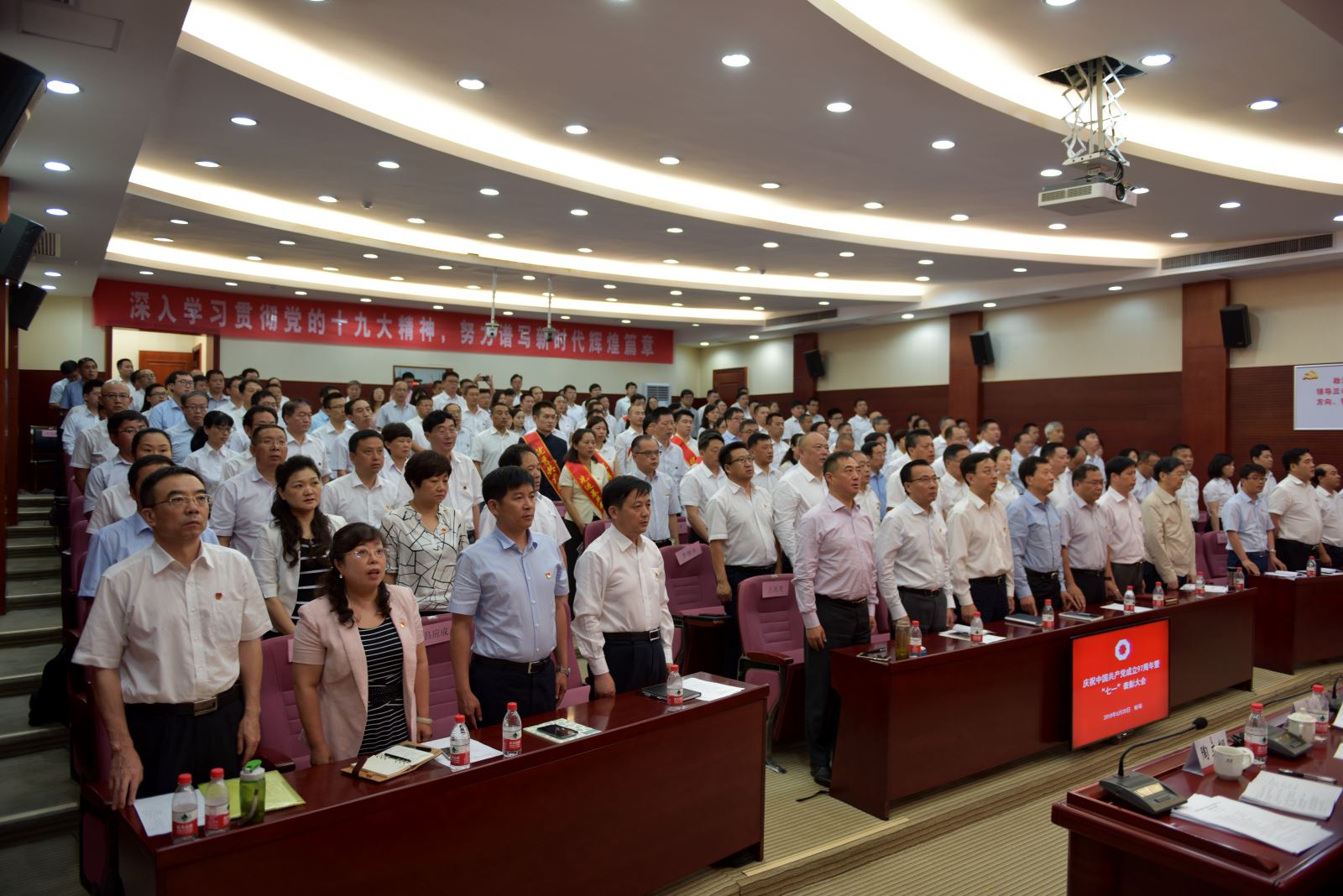 今年会·jnh(中国区)官方网站入口