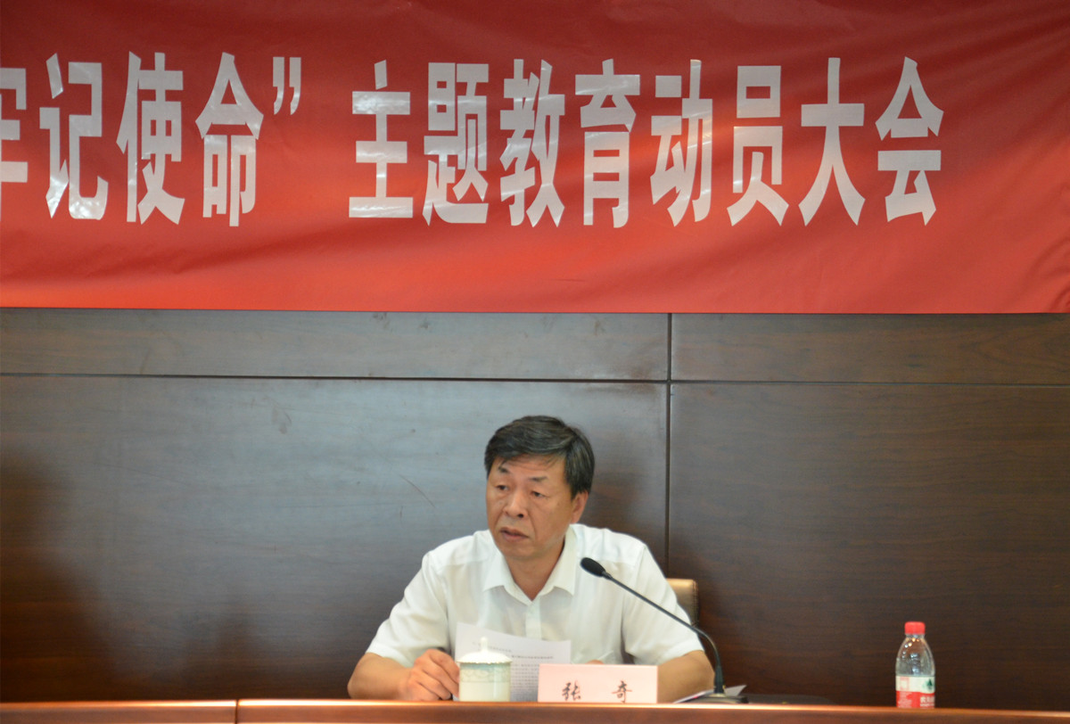 今年会·jnh(中国区)官方网站入口