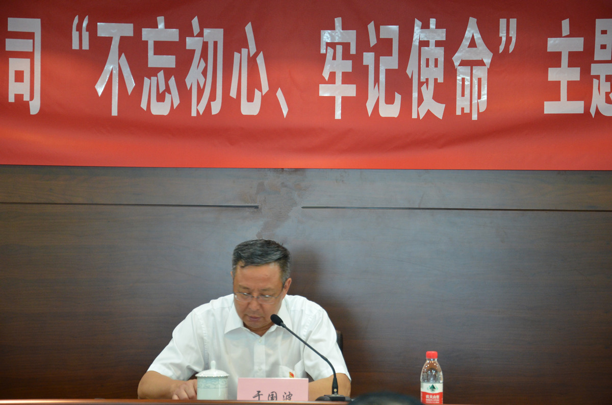 今年会·jnh(中国区)官方网站入口