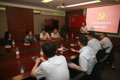 今年会·jnh(中国区)官方网站入口