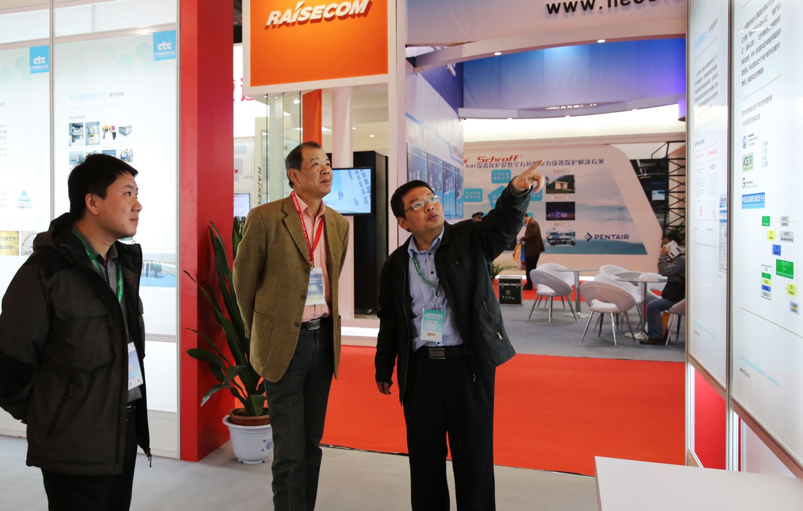 今年会·jnh(中国区)官方网站入口