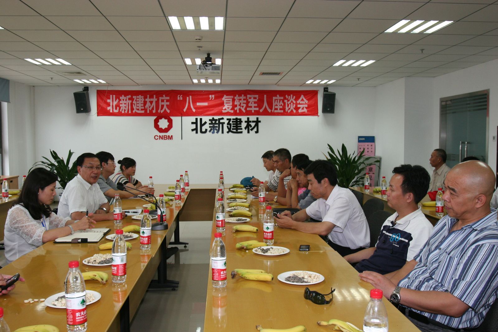 今年会·jnh(中国区)官方网站入口