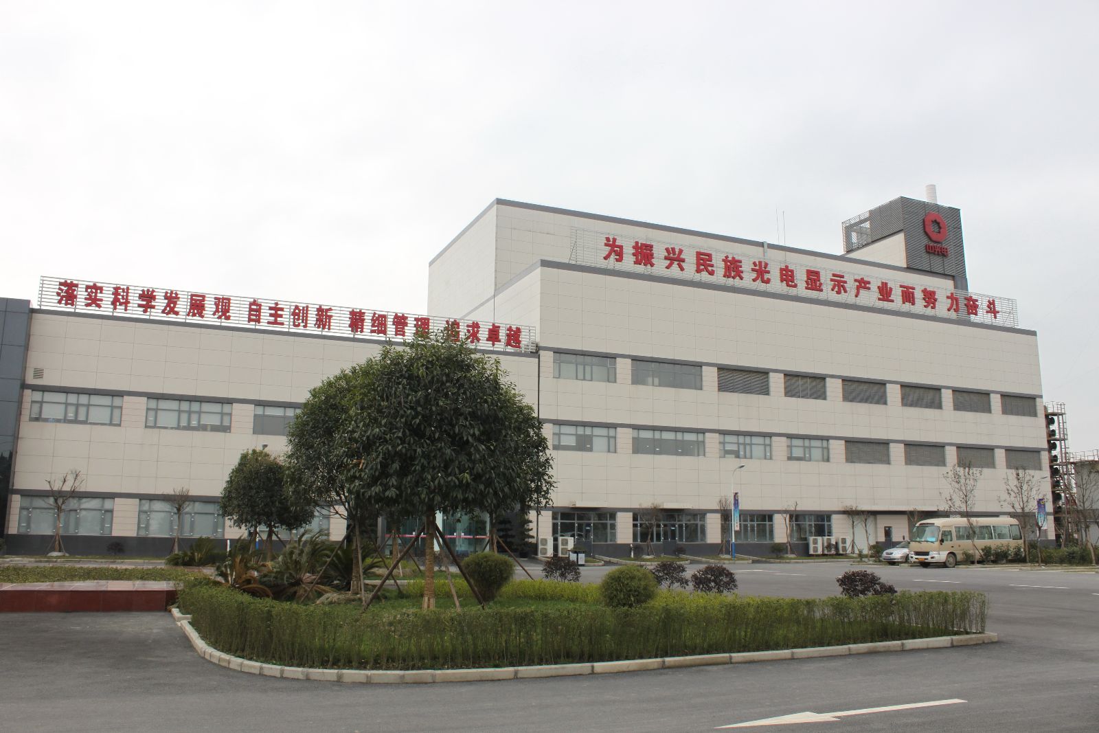 今年会·jnh(中国区)官方网站入口