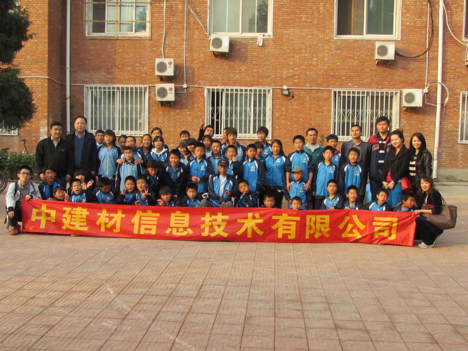 今年会·jnh(中国区)官方网站入口