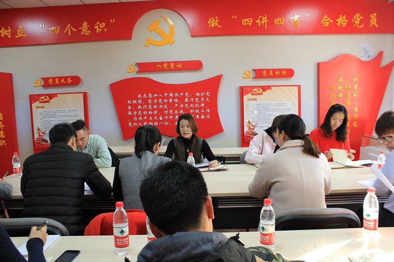 今年会·jnh(中国区)官方网站入口