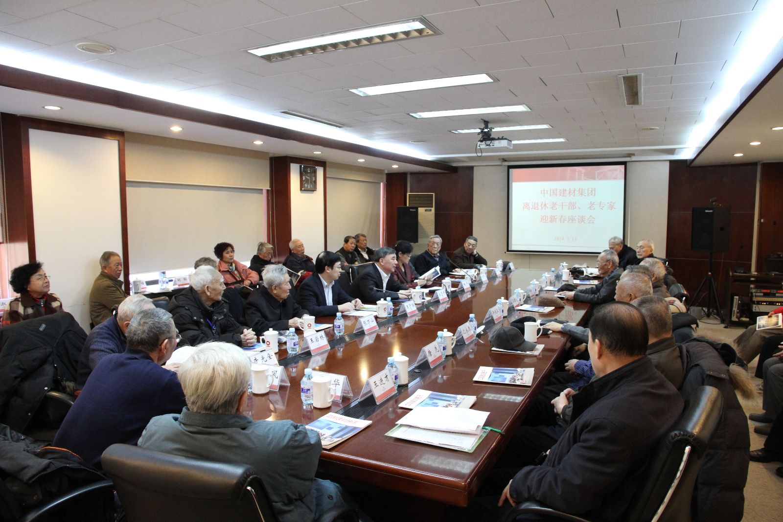 今年会·jnh(中国区)官方网站入口