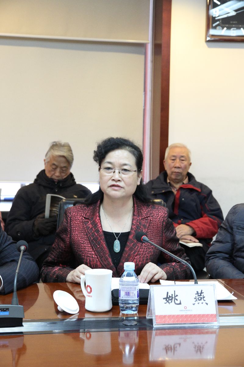 今年会·jnh(中国区)官方网站入口