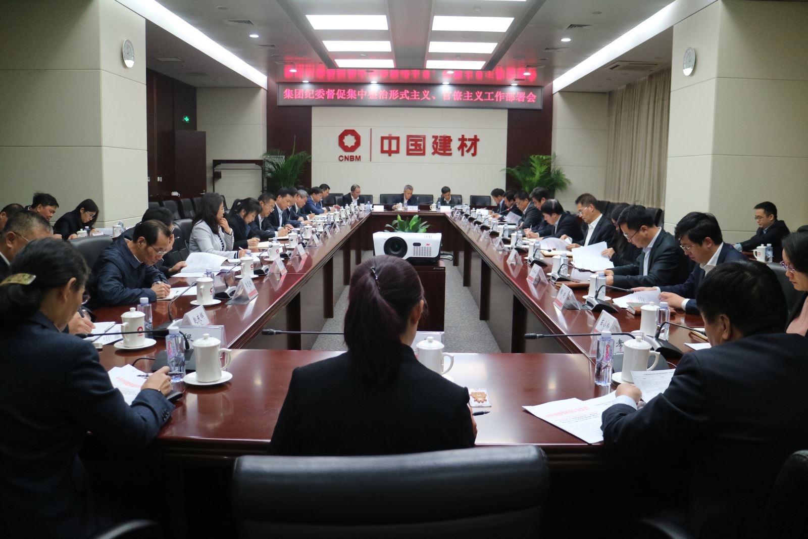 今年会·jnh(中国区)官方网站入口