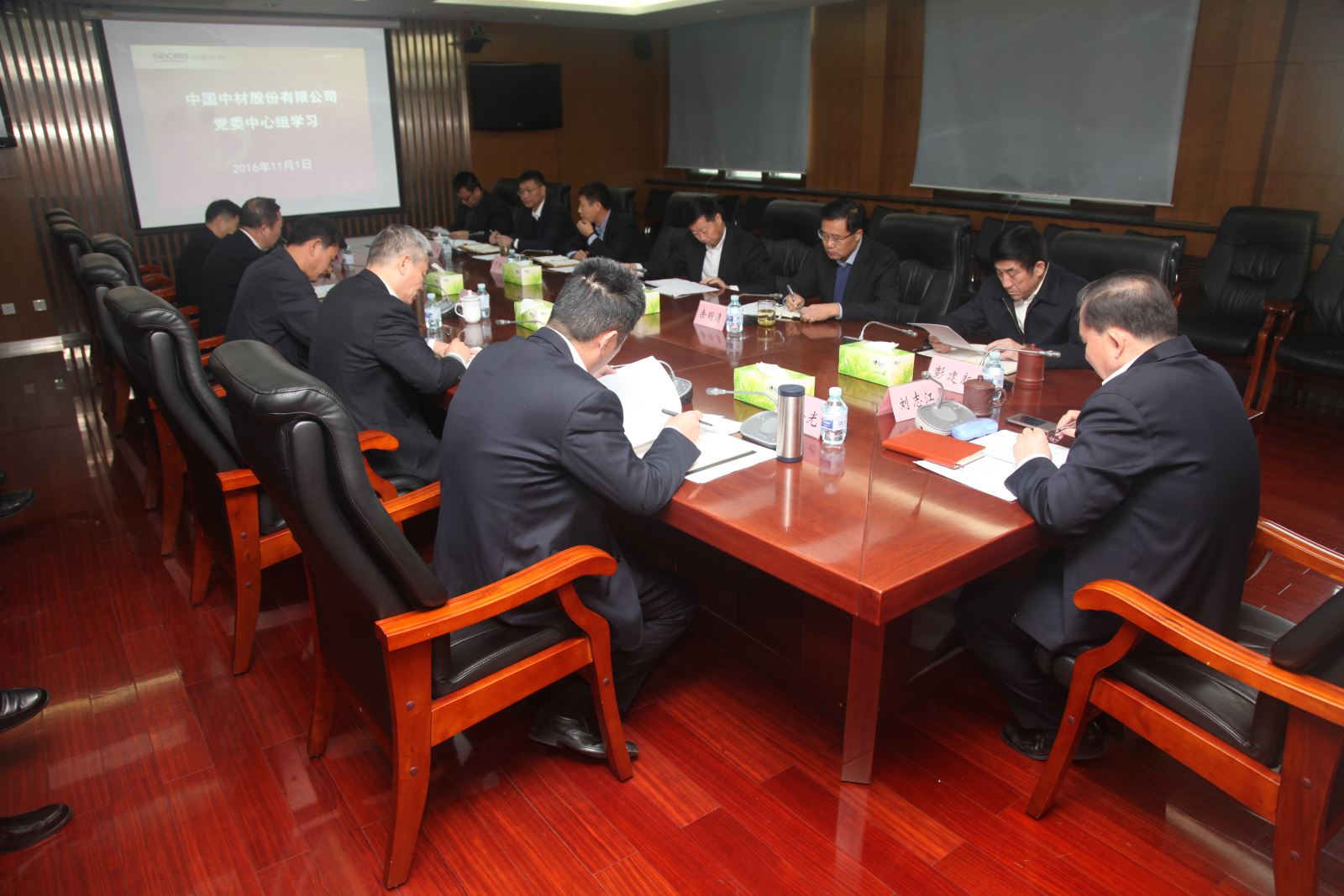 今年会·jnh(中国区)官方网站入口