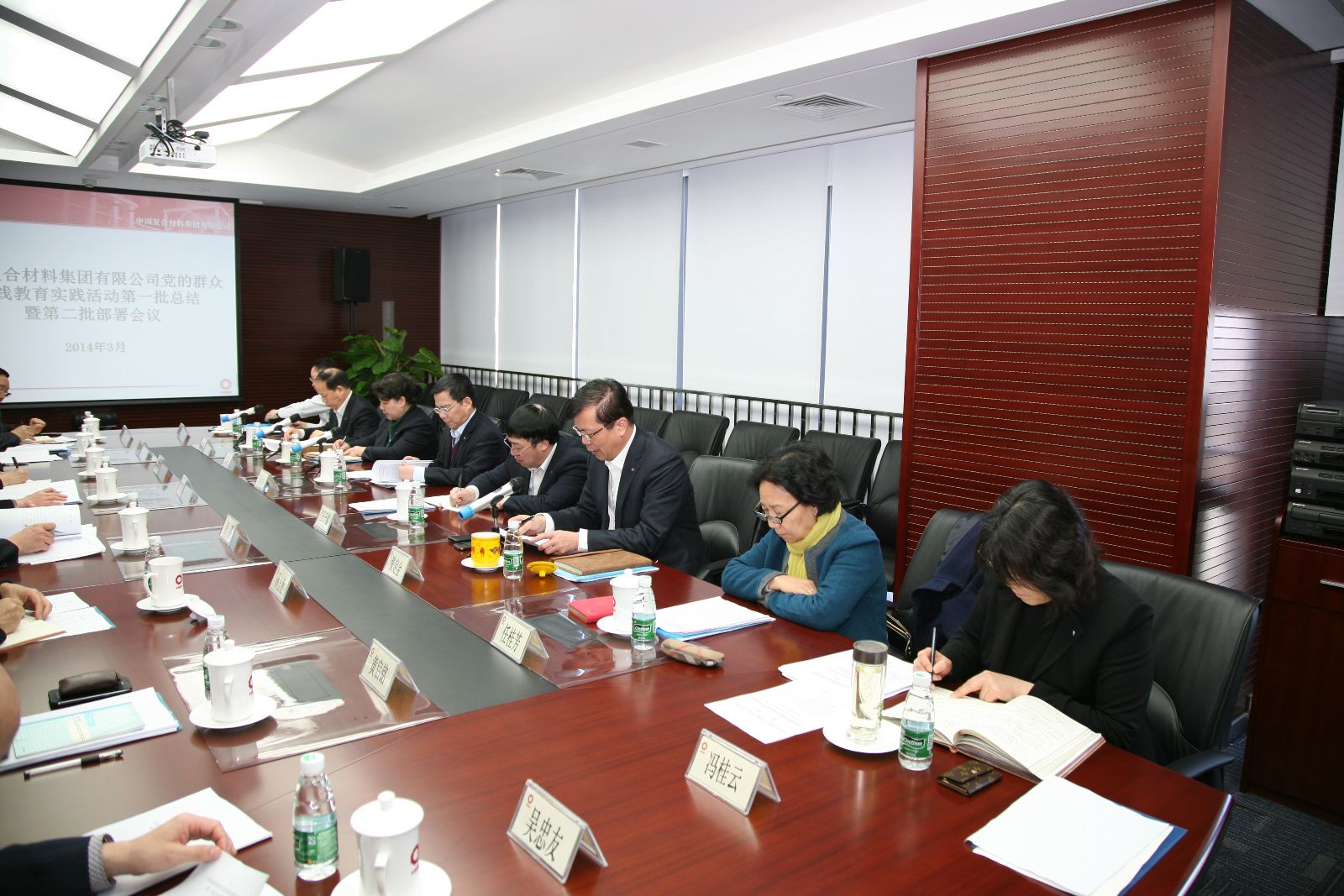 今年会·jnh(中国区)官方网站入口