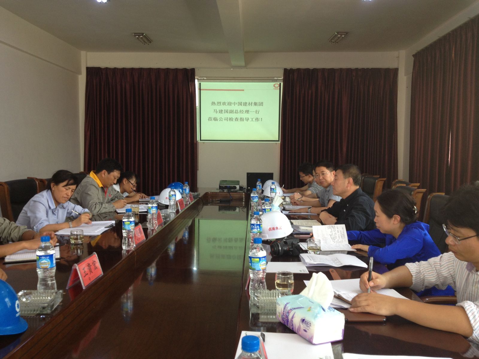 今年会·jnh(中国区)官方网站入口