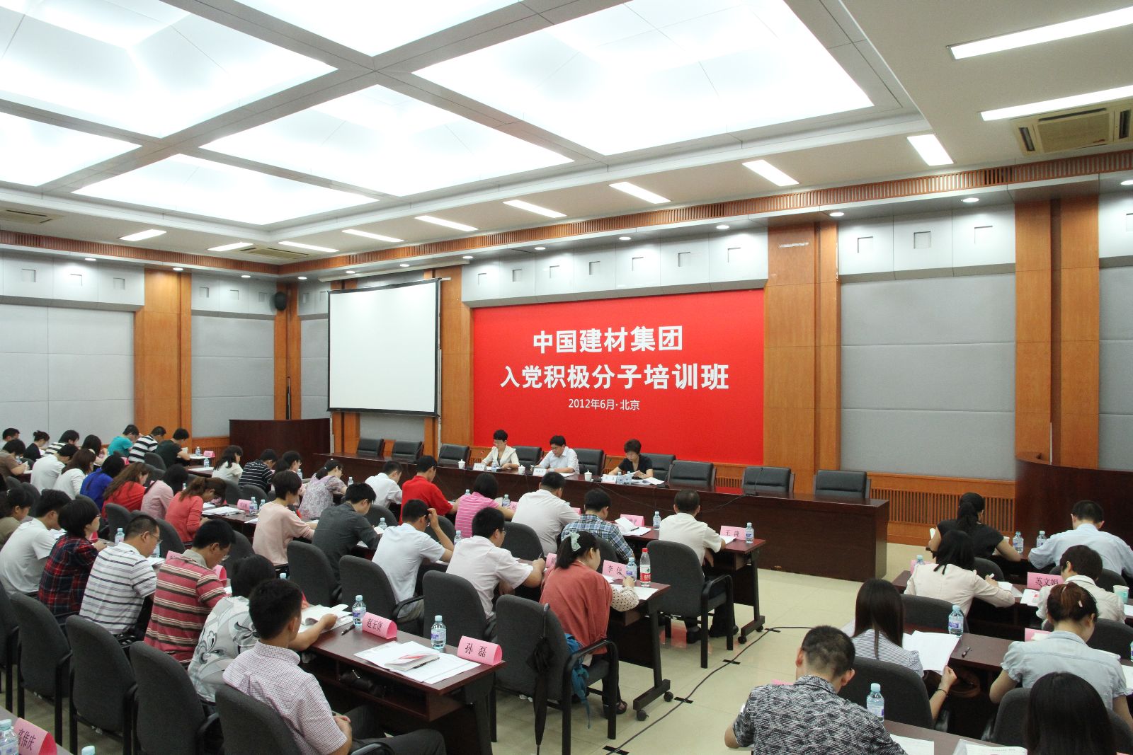 今年会·jnh(中国区)官方网站入口