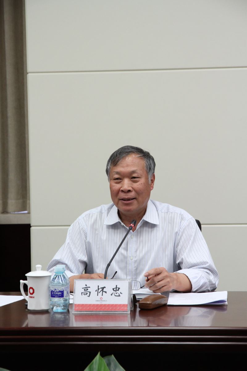 今年会·jnh(中国区)官方网站入口