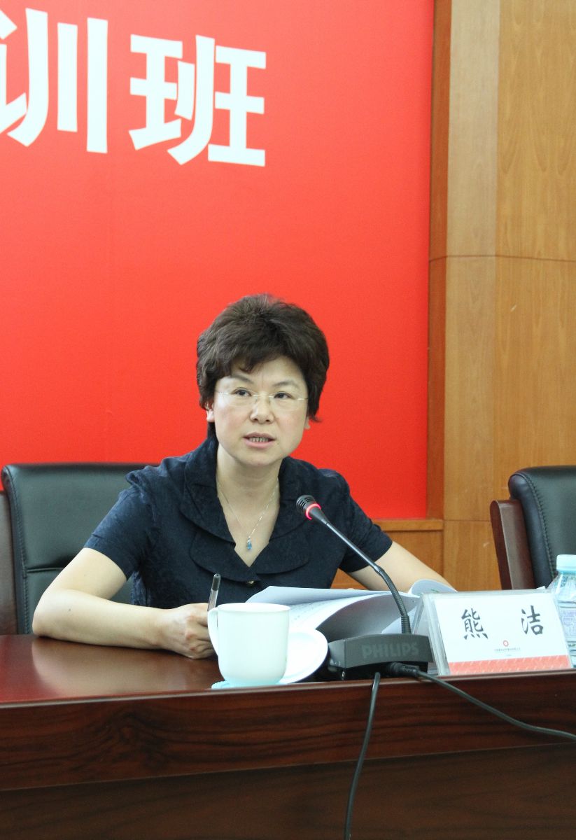 今年会·jnh(中国区)官方网站入口