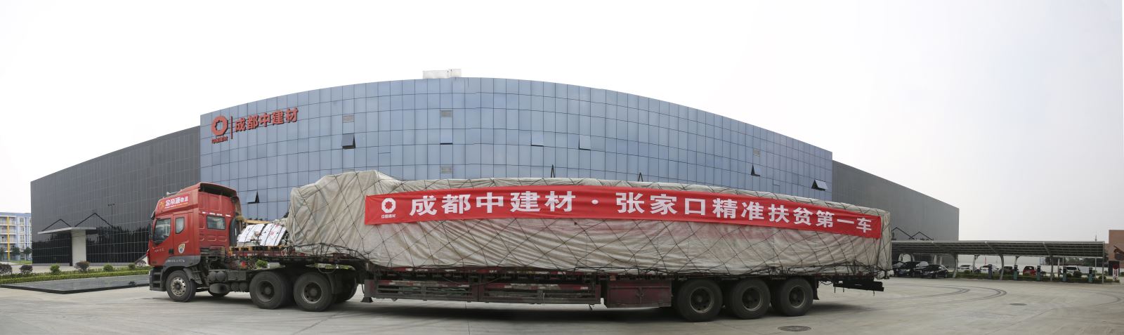 今年会·jnh(中国区)官方网站入口