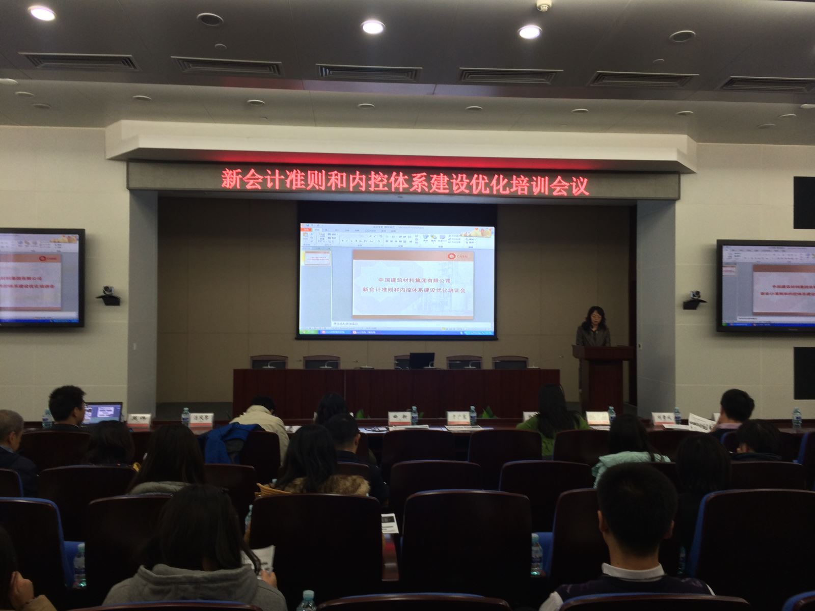 今年会·jnh(中国区)官方网站入口