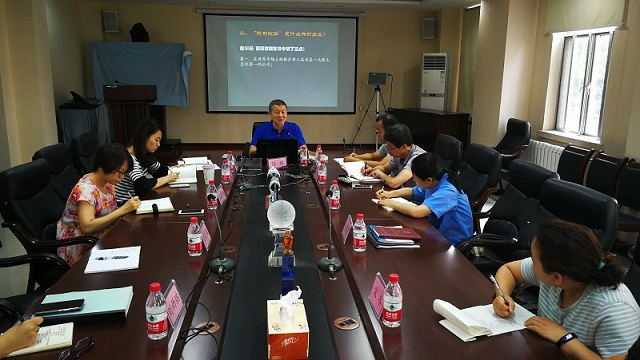 今年会·jnh(中国区)官方网站入口