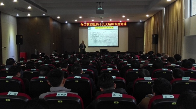 今年会·jnh(中国区)官方网站入口