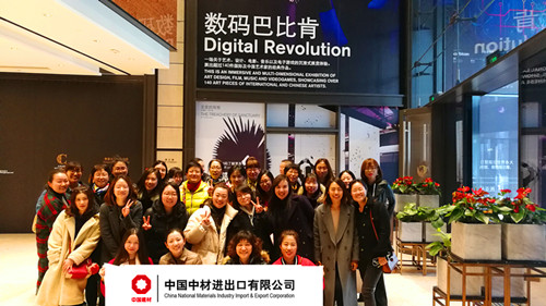 今年会·jnh(中国区)官方网站入口