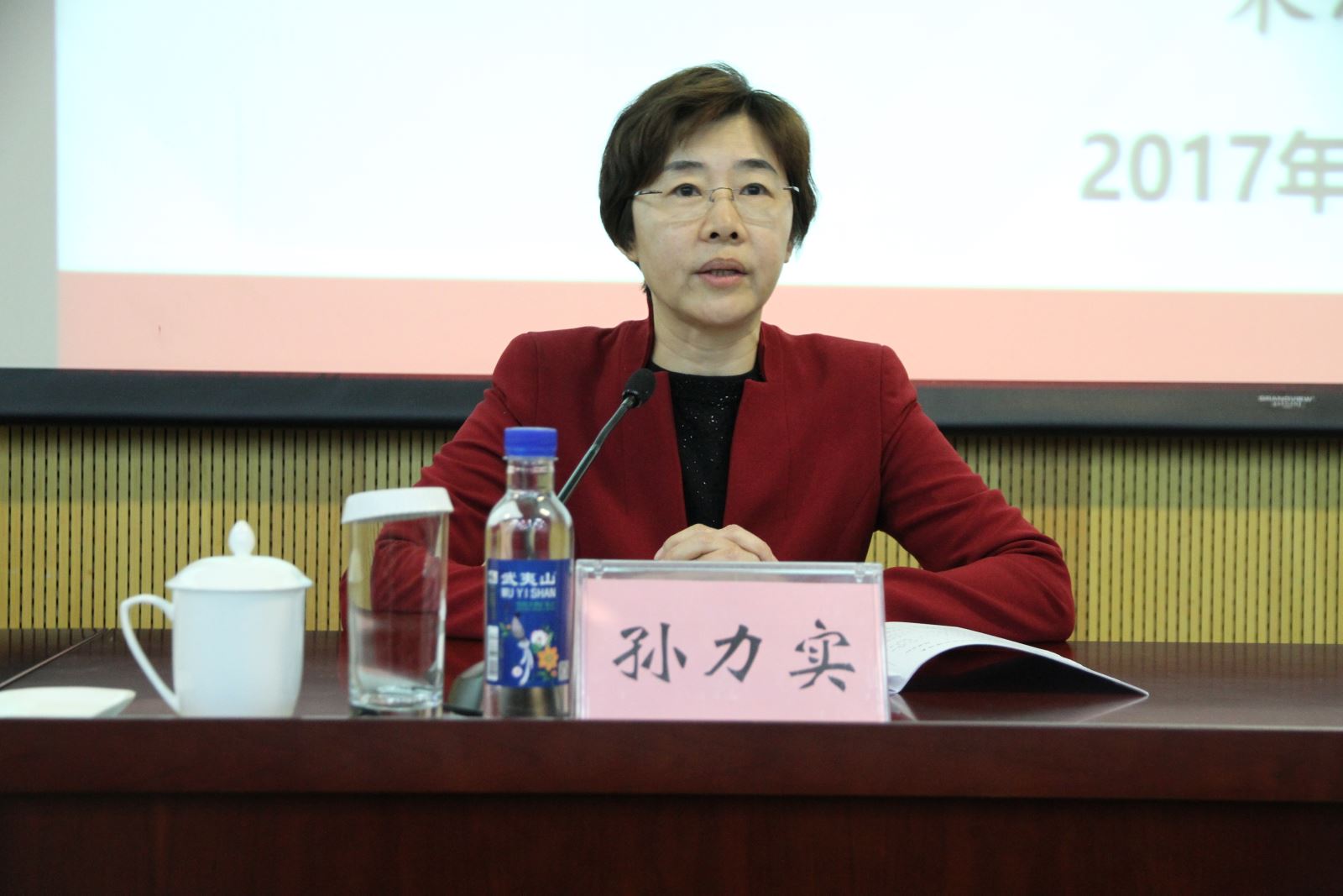 今年会·jnh(中国区)官方网站入口