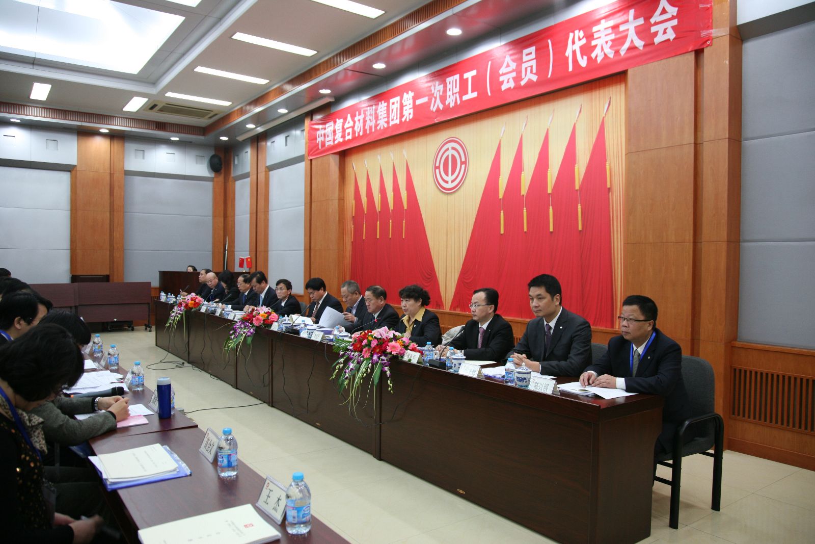 今年会·jnh(中国区)官方网站入口