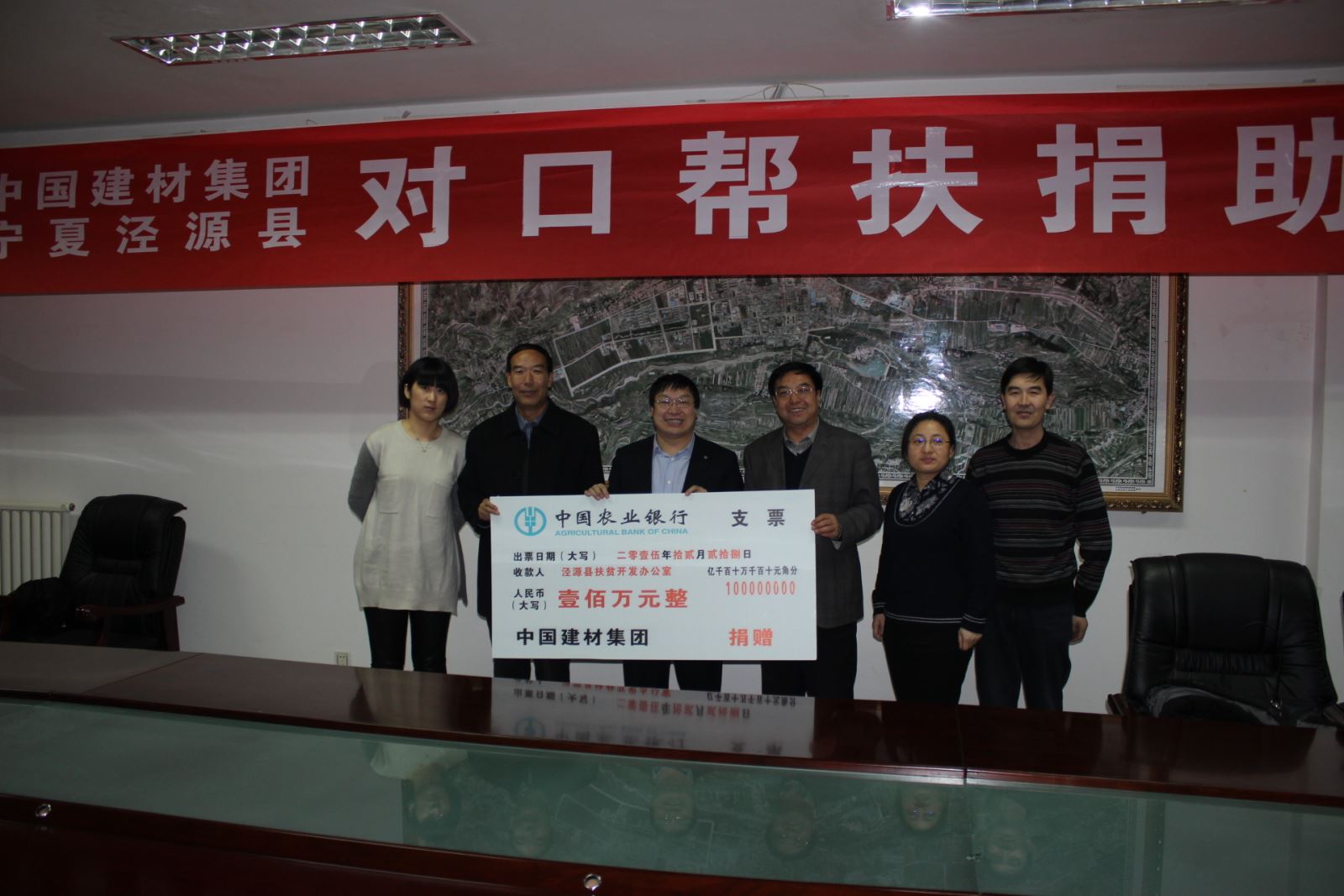 今年会·jnh(中国区)官方网站入口