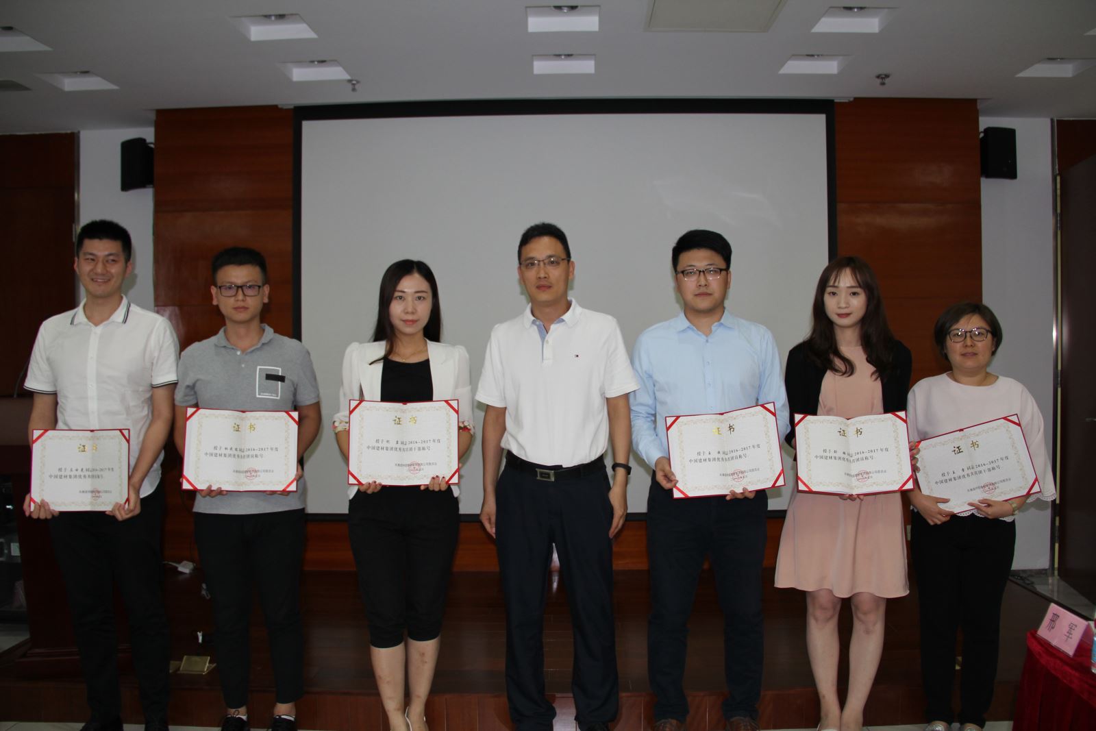 今年会·jnh(中国区)官方网站入口