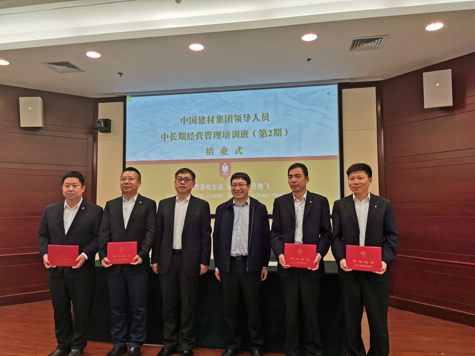 今年会·jnh(中国区)官方网站入口