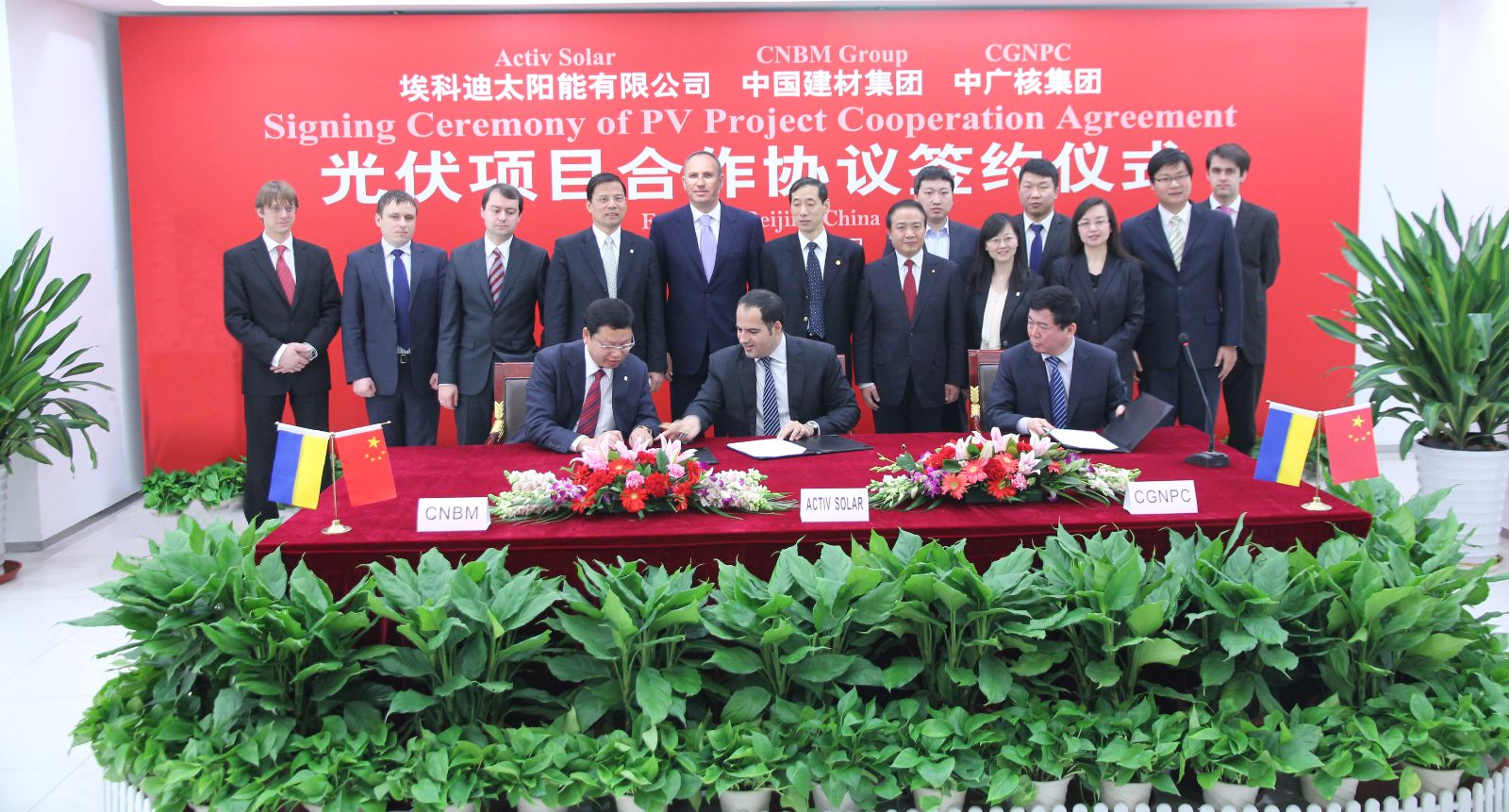 今年会·jnh(中国区)官方网站入口