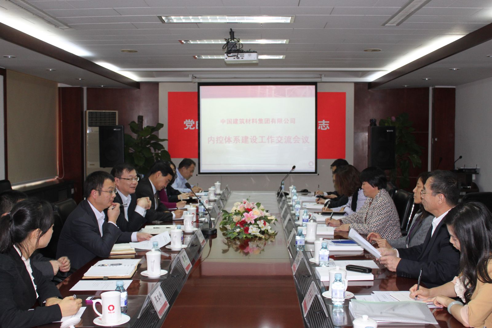 今年会·jnh(中国区)官方网站入口