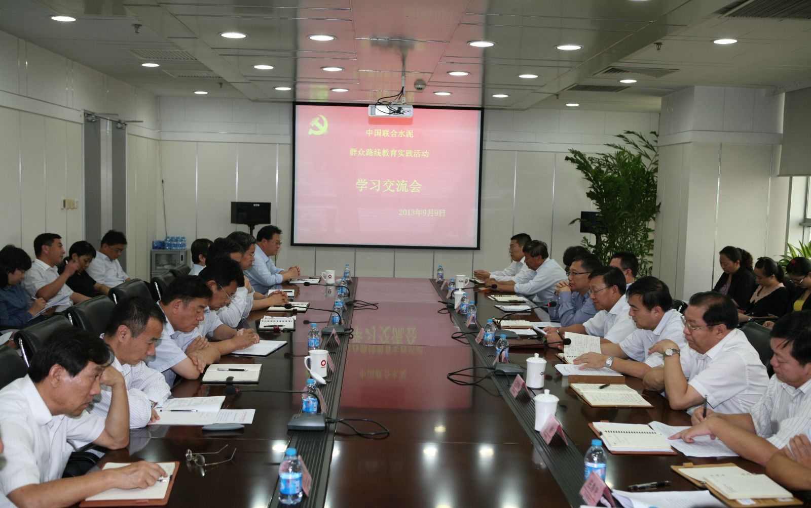 今年会·jnh(中国区)官方网站入口