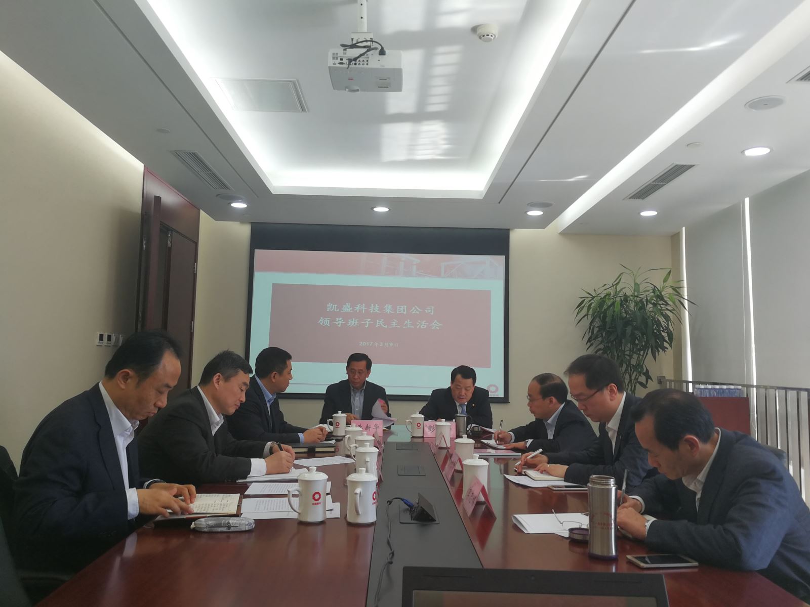 今年会·jnh(中国区)官方网站入口